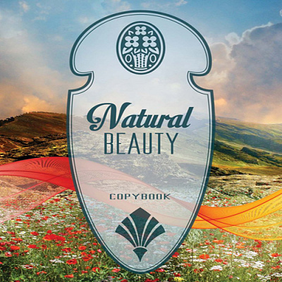 Блокнот Цветочное поле 1В651 А6 48 листов Аркуш