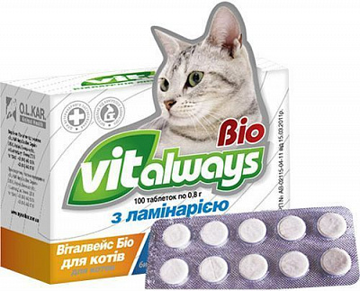 Биологически активная добавка O.L.KAR Виталвейс-Био с ламинарией №100 2008
