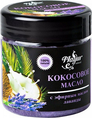 Олія Mayur Кокосова з ефірною олією лаванди 140 мл