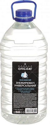 Знежирювач універсальний Origami Horeca 5 л