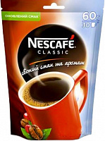 Кава розчинна Nescafe Classic 60 г 7613035585881 