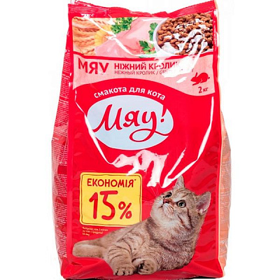 Корм Мяу з ніжним кроликом 2 кг