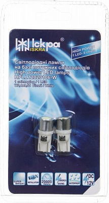Лампа автомобільна Iskra LED HPLL12020106-W 2 шт