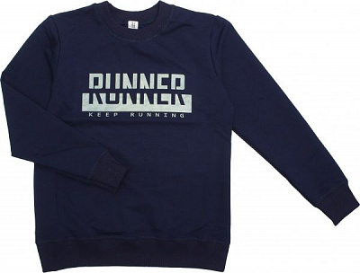 Світшот Маленькие люди для хлопчика 1 р.158 темно-синій