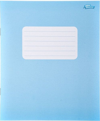 Тетрадь эконом 24 листа в клетку Мечты сбываются