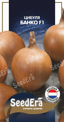 Семена SeedEra лук Банко F1 100 шт. (4823114403507)