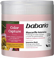 Маска для волос Babaria Сохранение цвета 400 мл