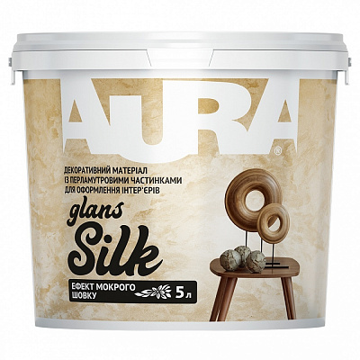 Декоративне покриття Aura Мокрий шовк Silk Glans 5 л 5,95кг