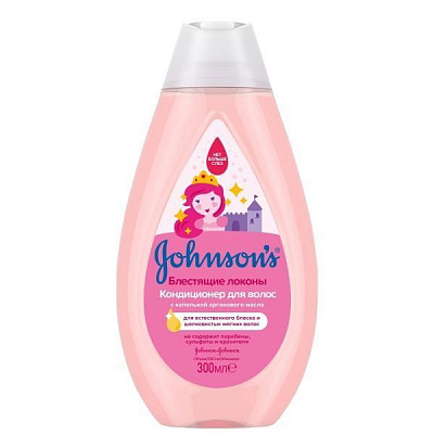 Кондиционер Johnson's Baby Kids Блестящие локоны 300 мл