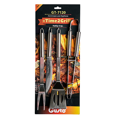 Аксессуар Gusto для барбекю Time2Grill GT-7120