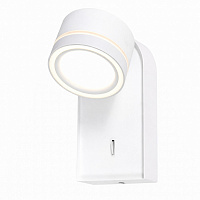 Бра LIGHT SET LUG LS-WL17085 12 Вт GX53 білий