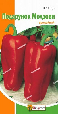 Семена Яскрава перец Подарок Молдовы 0,3г (4823069801250)