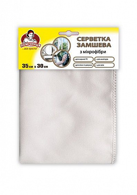 Серветки з мікрофібри Помічниця Supreme замша світла 35х30 см 1 шт./уп. світло-бежевий