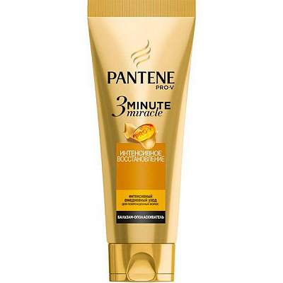 Бальзам Pantene 3 Minute Miracle Интенсивное восстановление 200 мл