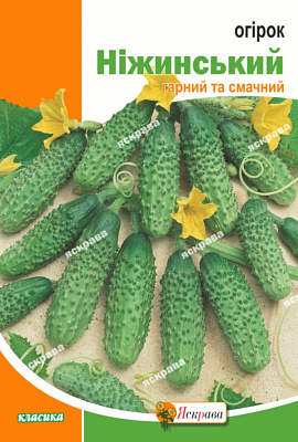 Насіння Яскрава огірок Ніжинський