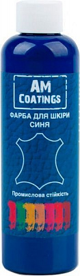 Краска для изделий из кожи AM Coatings 200 мл синий
