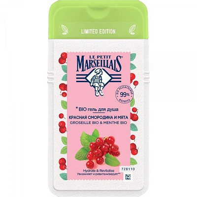 Гель для душу Le Petit Marseillais Червона смородина і м’ята 250 мл