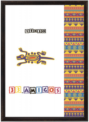 Рамка для фото KW1520 1 фото 15х20 см коричневий