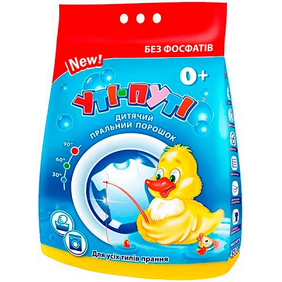 Стиральный порошок для машинной и ручной стирки Друг Ути-пути 2,4 кг