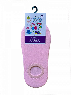 Следы унисекс Легка хода 9263 р.24 светло-розовый 