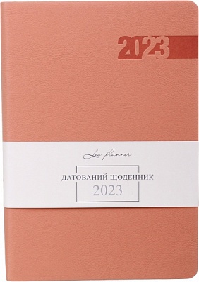 Щоденник датований Integro Leo Planner Integro A5 2023
