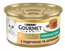 Корм Gourmet Gold ніжні биточки з індичкою і шпинатом 85 г