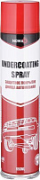 Захисне покриття гумово-бітумна NOWAX UNDERCOATING SPRAY NX65370