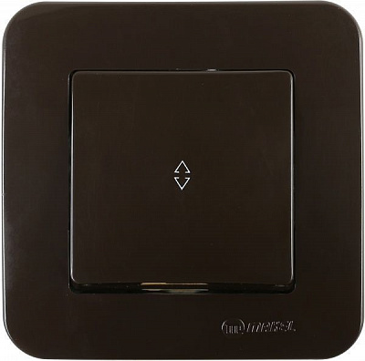 Вимикач прохідний одноклавішний Makel Lillium Natural без підсвітки 10 А 250В коричневий