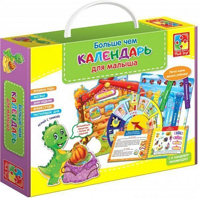Гра настільна Vladi Toys Більше ніж Календар для малюка (рос.) VT2801-08