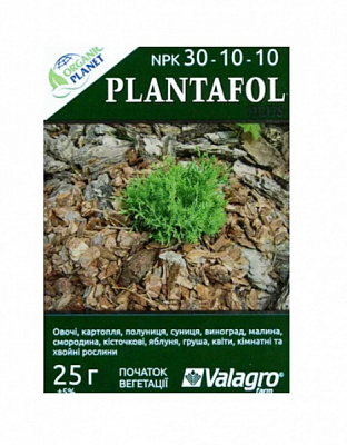 Добриво Valagro Плантафол старт 30+10+10 25 г