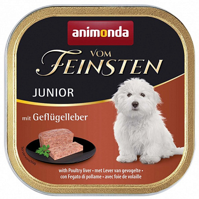 Консерва для всех пород Animonda Vom Feinsten Junior with Poultry liver 150 г