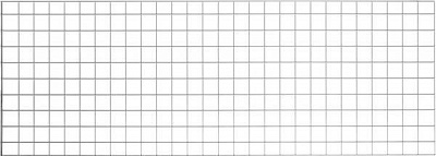 Сетка торговая 1500x530 мм слоновая кость