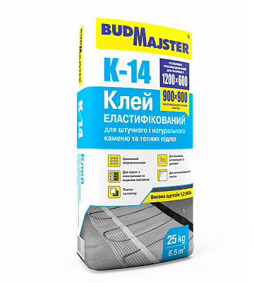 Клей універсальний BudMajster 