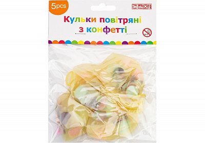 Кульки повітряні Maxi з різнокольоровим конфетті всередині 5 шт.