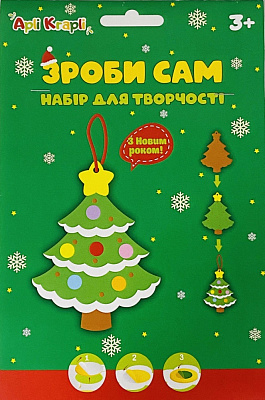 Аппликация Сделай сам