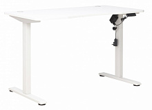 Стіл Центр Меблів з електро регулюванням висоти MATE білий 1200х600х720-1170 мм