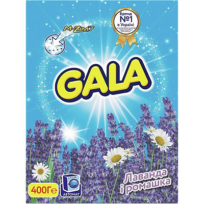 Стиральный порошок для машинной стирки Gala Лаванда и ромашка 0.4 кг (81667434)