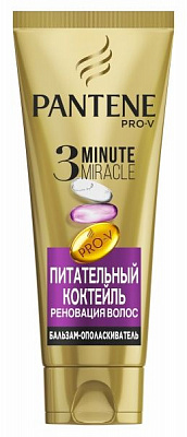 Бальзам Pantene 3 Minute Miracle Живильний коктейль 200 мл