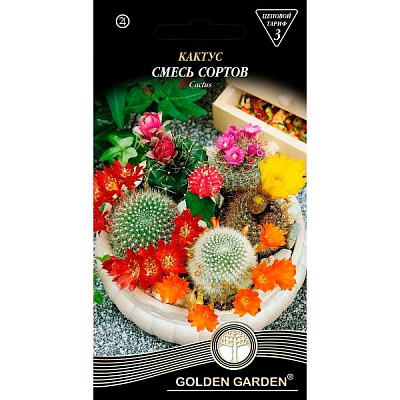Семена Golden Garden Кактус смесь сортов 0.1 г