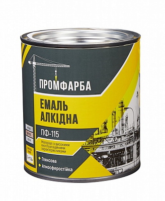 Емаль алкідна ПРОМФАРБА ПФ-115 графіт глянець 0,9кг