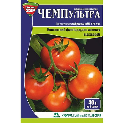 Фунгіцид Сектор ЗЗР Чемп 40 г