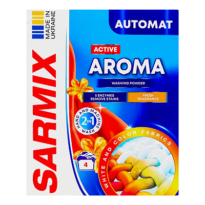 Порошок для машинного та ручного прання SARMIX Active Aroma 0,3 кг