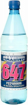 Розчинник 647 Maximum 0,8 л