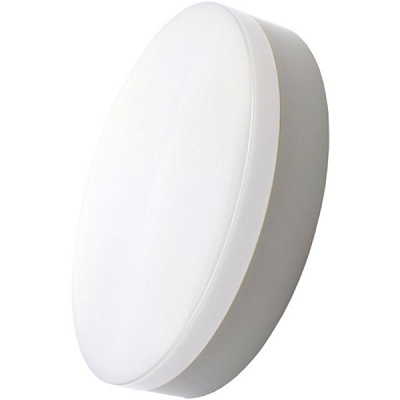 Світильник адміністративний LED Светкомплект CL3R LED 12 Вт IP44 білий