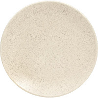Тарелка обеденная Matt beige 19,5 см HG1-ZM05-S Bella Vita