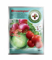 Біофунгіцид Фітоспорин 10 г