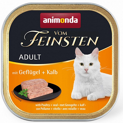 Консерва для котів Animonda Vom Feinsten Adult with Poultry + Veal 100 г