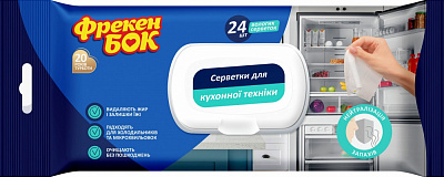 Влажные салфетки Фрекен Бок для кухонной техники 19x20 см 24 шт./уп. белые