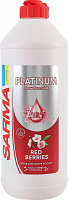 Засіб для ручного миття посуду SARMA Platinum Червоні ягоди 0,5л