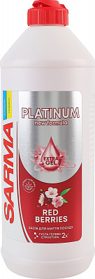 Средство для ручного мытья посуды SARMA Platinum Красные ягоды 0,5л